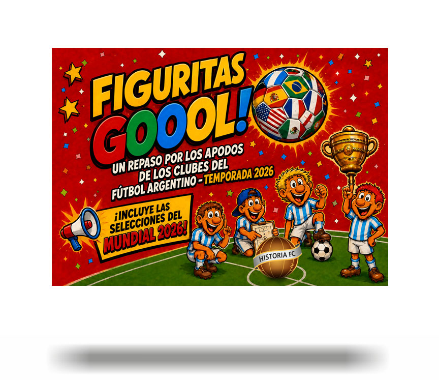 albumGOOL-HFC.jpg